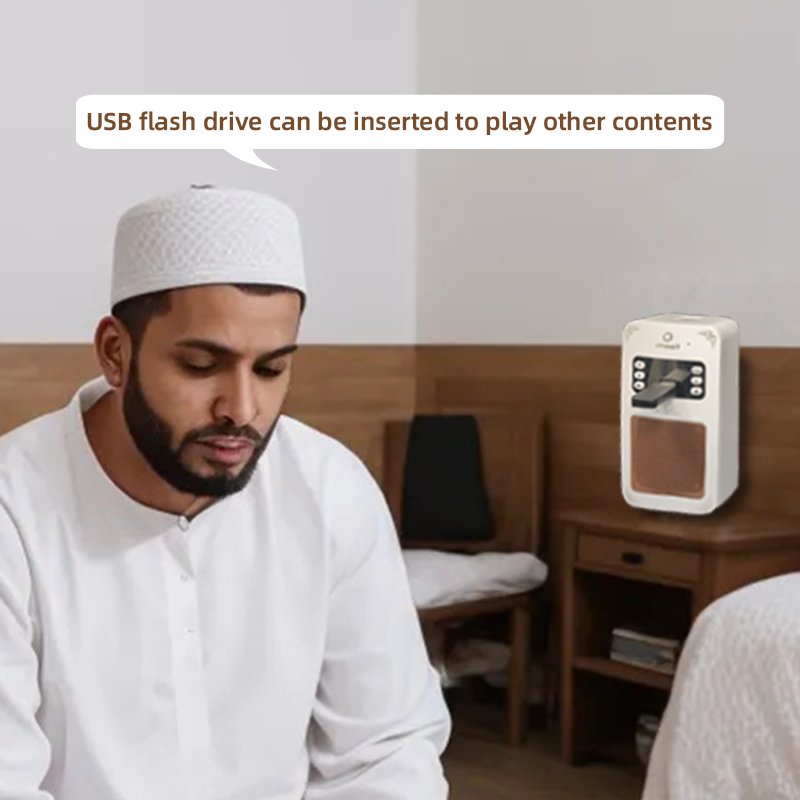 Equantu SQ669 quran speaker with Multiple quran and 8GB memory for store quran