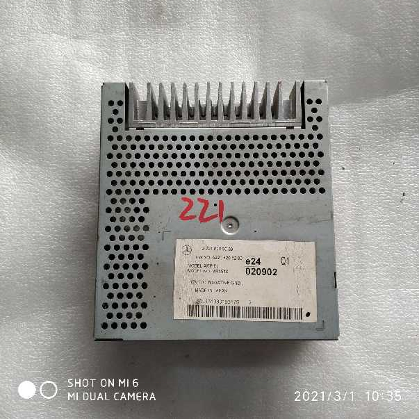 Car Amplifiers Premium Sound System Class d Amplifier for Mercedes Benz W221 W216 S300 S320 S350 A2218209089 A2218702889