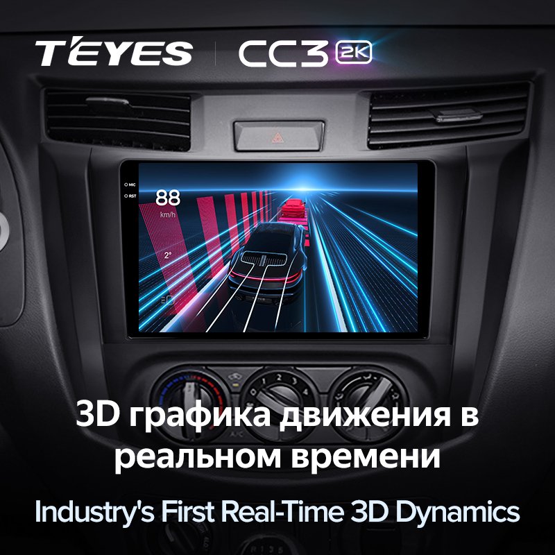 TEYES CC3L CC3 2K for Nissan Navara D23 IV 4 2014 - 2021 Car Radio Multimedia Video Player Navigation Stereo GPS Android 10