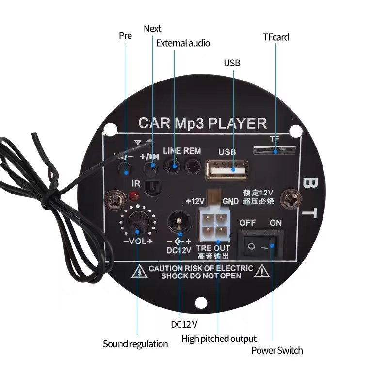 PW-T4 DC12V Power Amplifier Board With USB Port Rechargeable Car Subwoofer Board Power Insert with AUX Function Car Mp3 Player