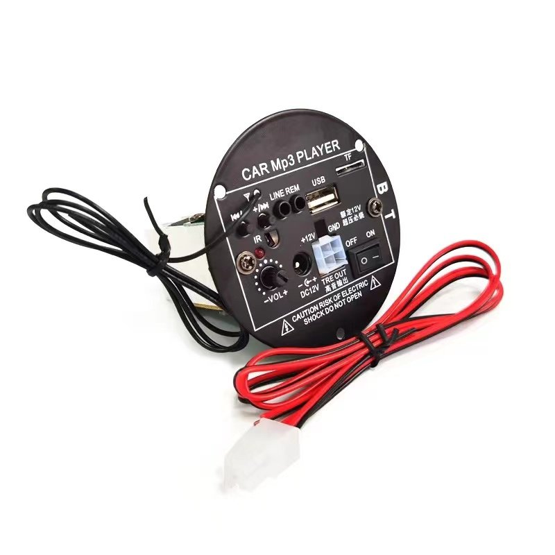 PW-T4 DC12V Power Amplifier Board With USB Port Rechargeable Car Subwoofer Board Power Insert with AUX Function Car Mp3 Player