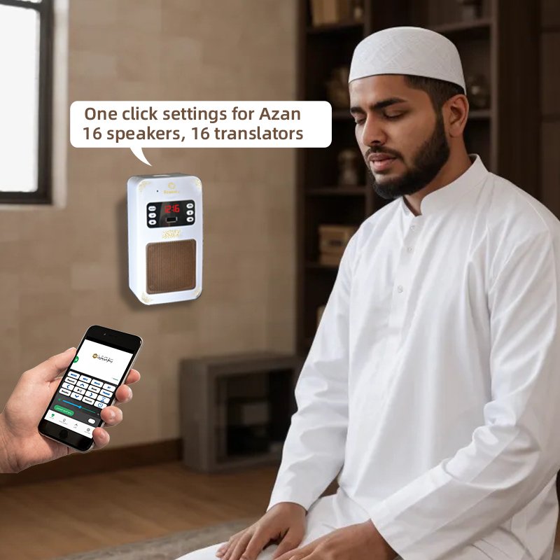 Equantu Dubai Quran Speaker Lamp Hot selling Wireless Bluetooth MP3 Audio Quran Player Muslim Gift