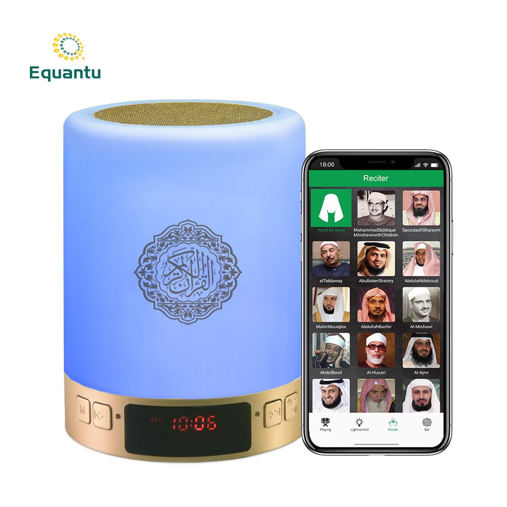 Digital Quran Player with Azan Clock SQ122 Holy Touch Lamp and Blue Tooth Quran Speaker Islamic Gift for Muslims