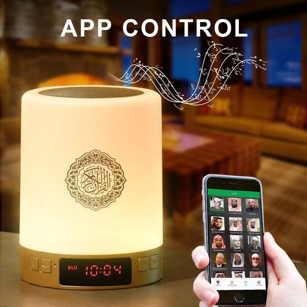 Digital Quran Player with Azan Clock SQ122 Holy Touch Lamp and Blue Tooth Quran Speaker Islamic Gift for Muslims