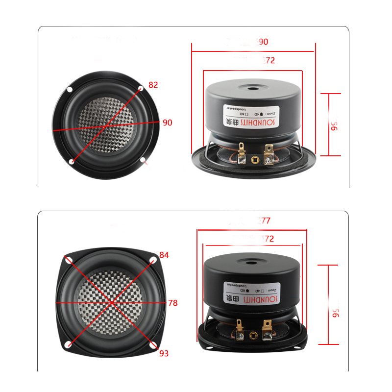 3-inch Woofer Subwoofer Speaker Unit Hifi Home Audio Sound Amplifier LoudSpeaker Carbon Fiber Basin Car Modified Speaker