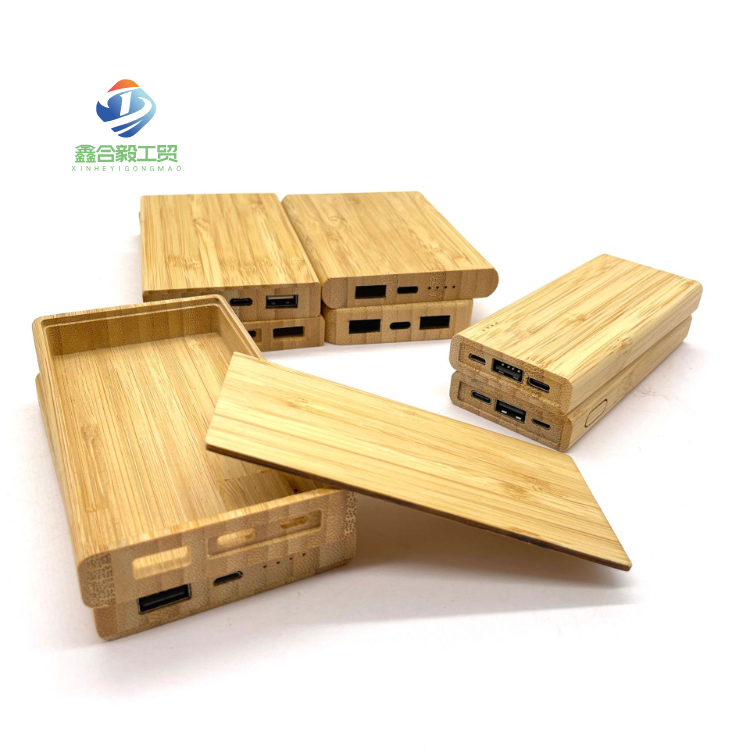 Manufacturers Directly Supply All Kinds of Wood Products Power Bank Shell Mobile Power Shell Power Bank Square Shell