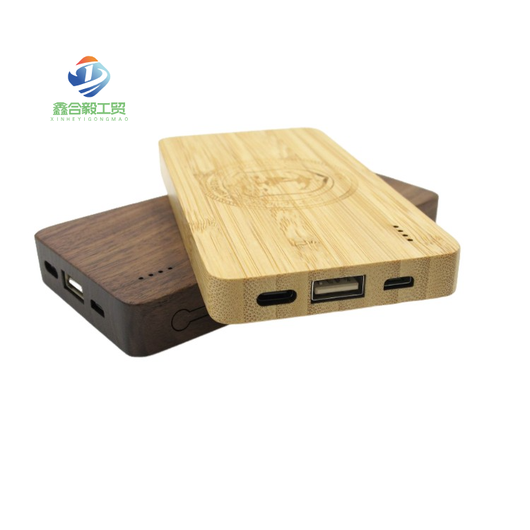Manufacturers Directly Supply All Kinds of Wood Products Power Bank Shell Mobile Power Shell Power Bank Square Shell