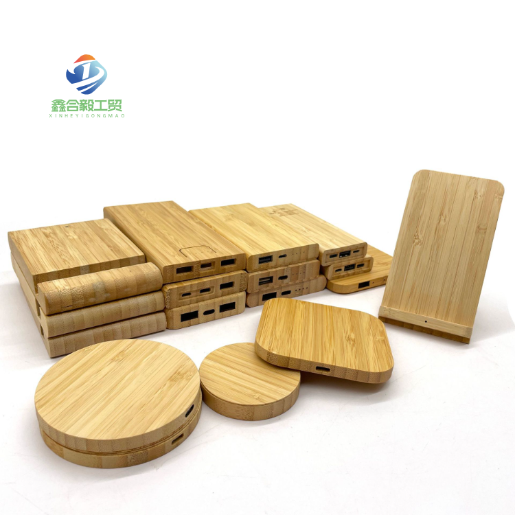 Manufacturers Directly Supply All Kinds of Wood Products Power Bank Shell Mobile Power Shell Power Bank Square Shell
