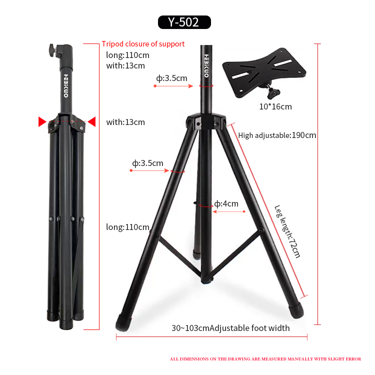 Y-402 Y-502 Upgrade Version Weighted Thickened Metal Speaker Floor Support Speaker Stand For Multi Places