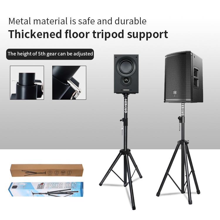 Y-402 Y-502 Upgrade Version Weighted Thickened Metal Speaker Floor Support Speaker Stand For Multi Places