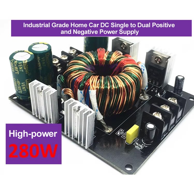 Single DC 12v to 24v 35v subwoofer car amplifier boost dual power board