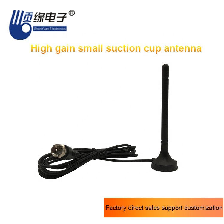 Factory Direct Sales 2.5dBi 470-860 890-1800MHz Car Accessory Amplifier High Gain Car Antenna
