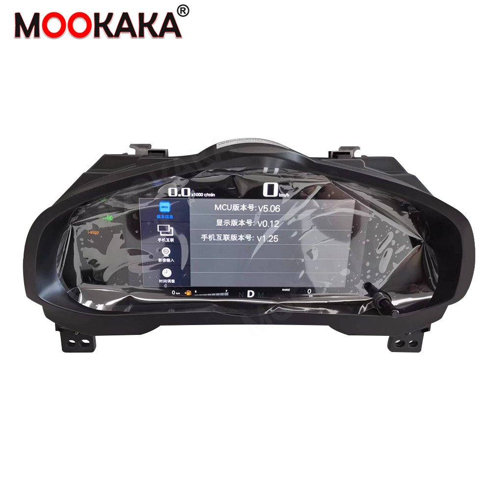 Hot Sale Car Dashboard Instrument Digital Cluster for Mazda 3 2013-2021 GPS Navigation Speed Meter Screen Head Unit