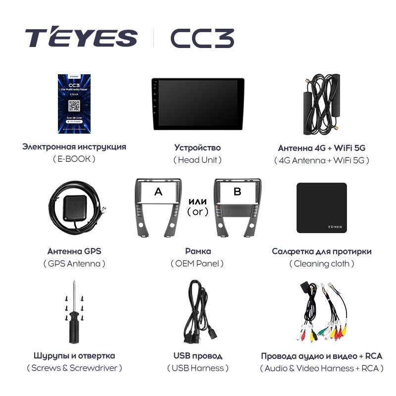 TEYES CC3L CC3 2K for Lexus ES350 5 V XV40 2006 - 2012 Car Radio Multimedia Video Player Navigation Stereo GPS Android 10