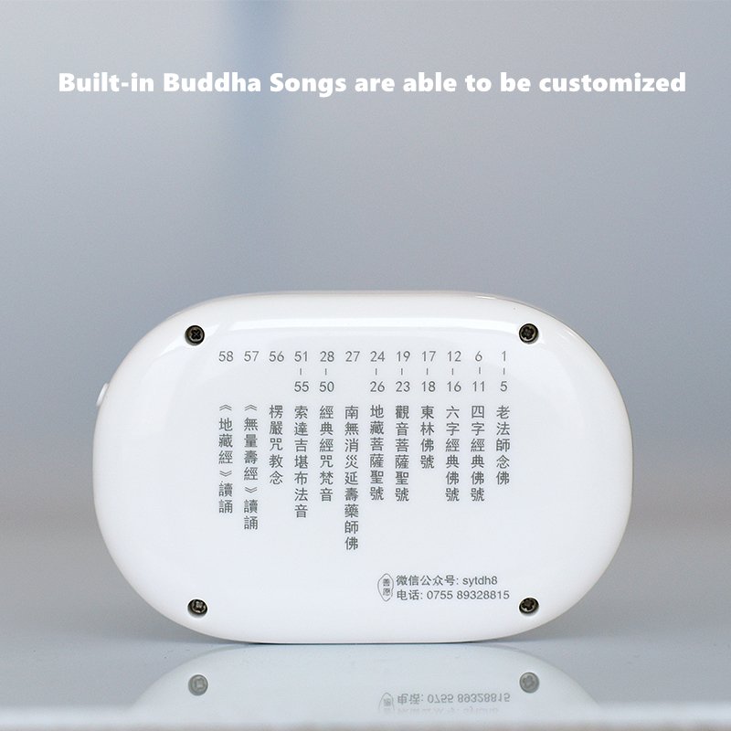 NEW product TF Card U Disk MP3 Format buddha MP3 Player with earphone ,use for buddhism chanting, song