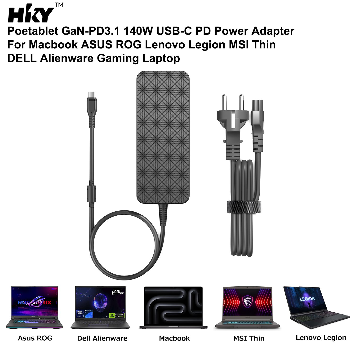 GaN 140W USB C Cypress PD3.1 power adapter AC DC power supply for gaming laptop, drones, network device, audio, power storage
