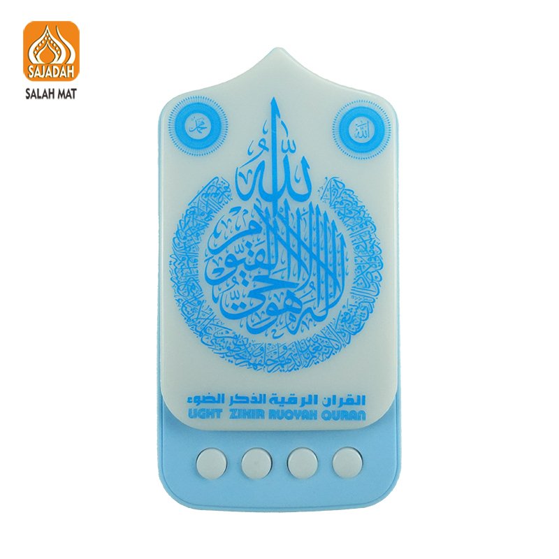 Factory Price Islamic Muslim Electronic Sejadah Quran Speaker ZK90A Quran Led Lamp With Speaker