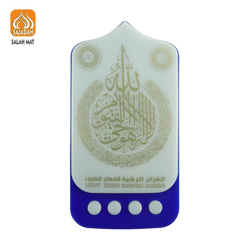 Factory Price Islamic Muslim Electronic Sejadah Quran Speaker ZK90A Quran Led Lamp With Speaker