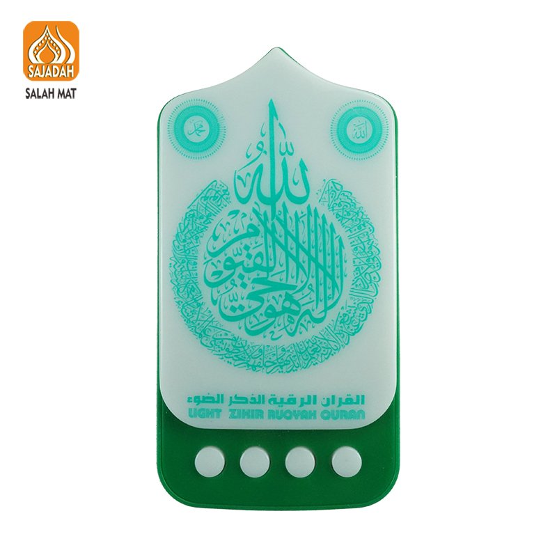 Factory Price Islamic Muslim Electronic Sejadah Quran Speaker ZK90A Quran Led Lamp With Speaker