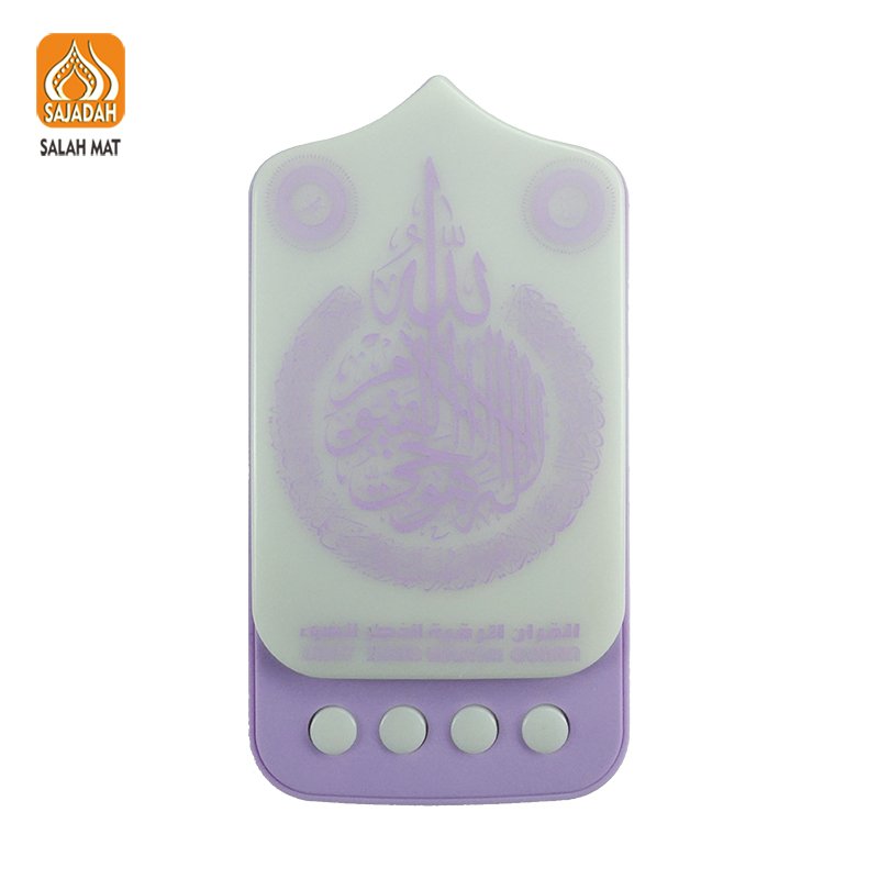 Factory Price Islamic Muslim Electronic Sejadah Quran Speaker ZK90A Quran Led Lamp With Speaker