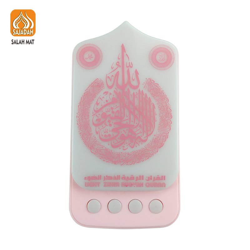 Factory Price Islamic Muslim Electronic Sejadah Quran Speaker ZK90A Quran Led Lamp With Speaker