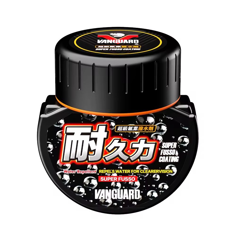 Car Care Product Improve Well-being with Rain Repellent Windshield Treatment