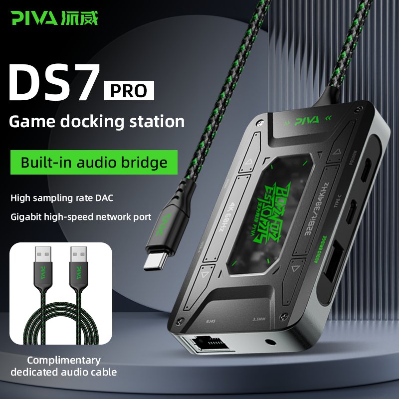 Exquisite Production DS7PRO Esports Docking Station 100W Fast Charge audio Adaptor