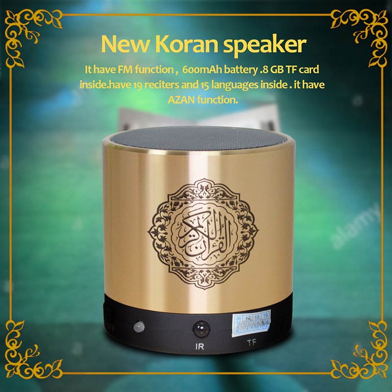 Equantu portable mini quran speaker muslim gift SQ200 digital music mp3 free download al koran blue tooth quran player