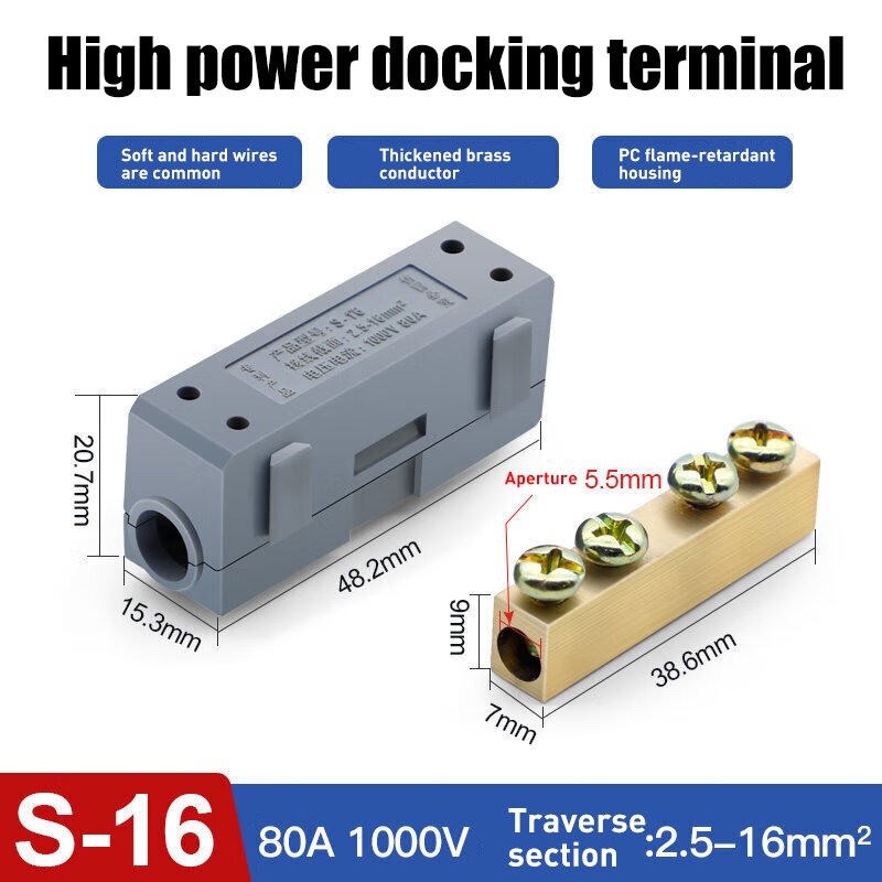 High power splicing quick terminal 60 80 120A brass terminal double screws Secure the connection