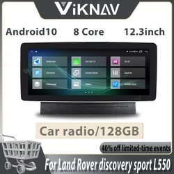 12.3inchCar Radio for Land Rover Discovery Sport L550 2015-2019 Keep the Original Vehicle System with AC Panel air Conditioning