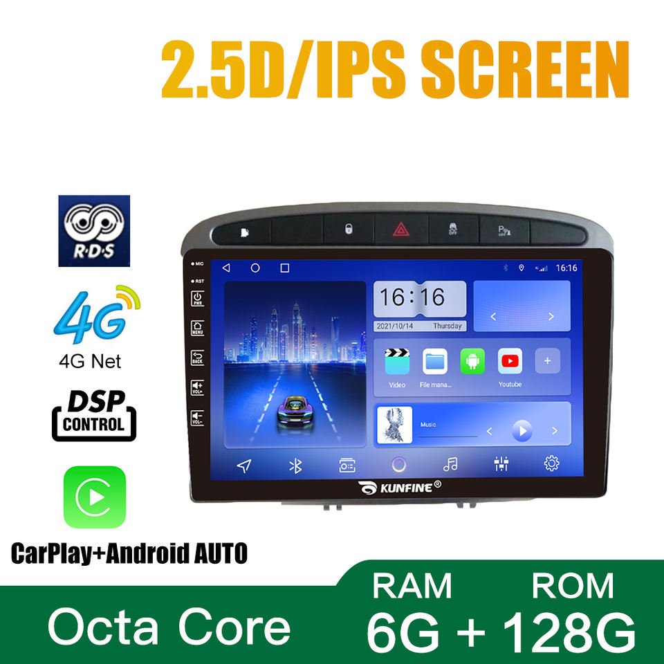For Peugeot 308 408 2010-2012 9 Inch Headunit Device Double 2 Din Octa-Core Quad Car Stereo GPS Navigation Android Car Radio