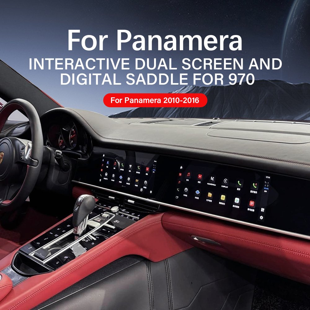 ACARDASH Interactive Dual 12.3" Qualcomm Snapdragon Android 13 Carplay Radio Multimedia for Porsche Panamera 970 2010-2016