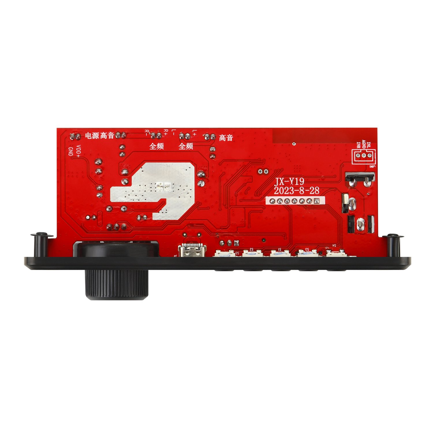 80W Amplifier MP3 Decoder Board Bluetooth 5.0 Mini Car Kit 6.5mm Microphone MP3 Player TF USB 3.5mm AUX DIY Home FM Radio Audio