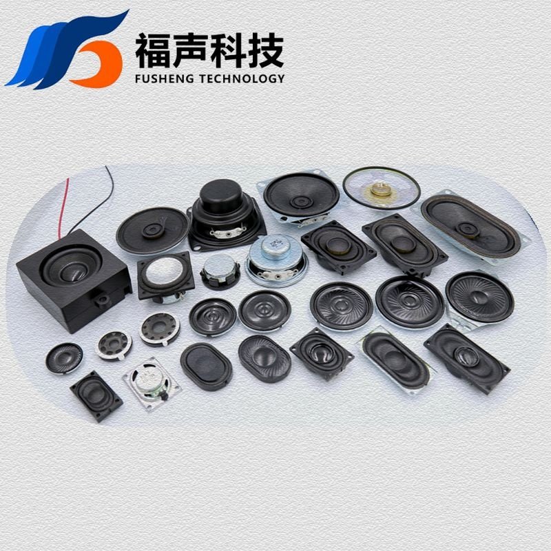 24*15MM 8Ohm 0.8W Oval Case Enclosed Speaker 2415 1524 Miniature Speaker