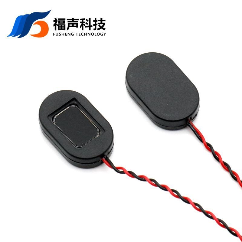 24*15MM 8Ohm 0.8W Oval Case Enclosed Speaker 2415 1524 Miniature Speaker