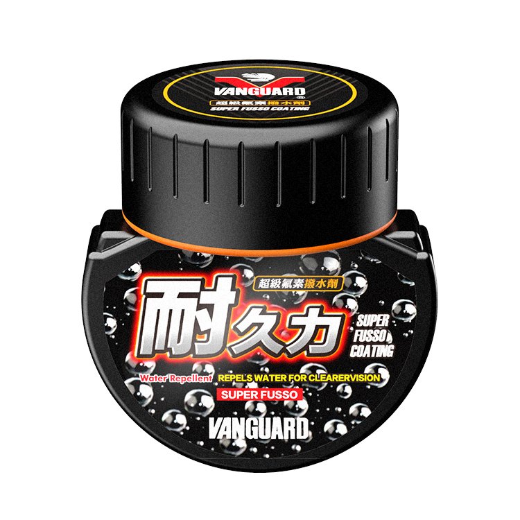Water Repellency and Security with Car Coatings Glass Coating