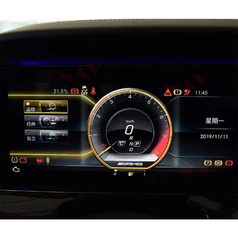 2023Car Multimedia Player LCD Dashboard Digital for Mercedes Benz MB E Class E200 E300 E320 W213 2016~2022 Stereo GPS Navigation