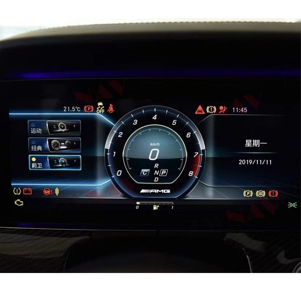 2023Car Multimedia Player LCD Dashboard Digital for Mercedes Benz MB E Class E200 E300 E320 W213 2016~2022 Stereo GPS Navigation