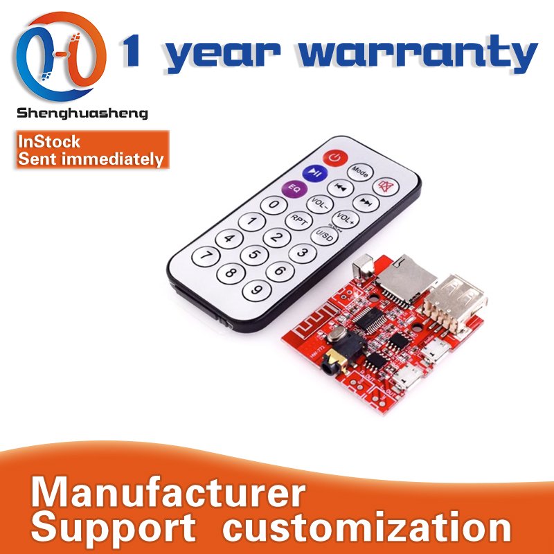 MP3 Decoding Module Audio Receiving Board Lossless Car Speaker Power Amplifier Modification 4.1 Circuit Board