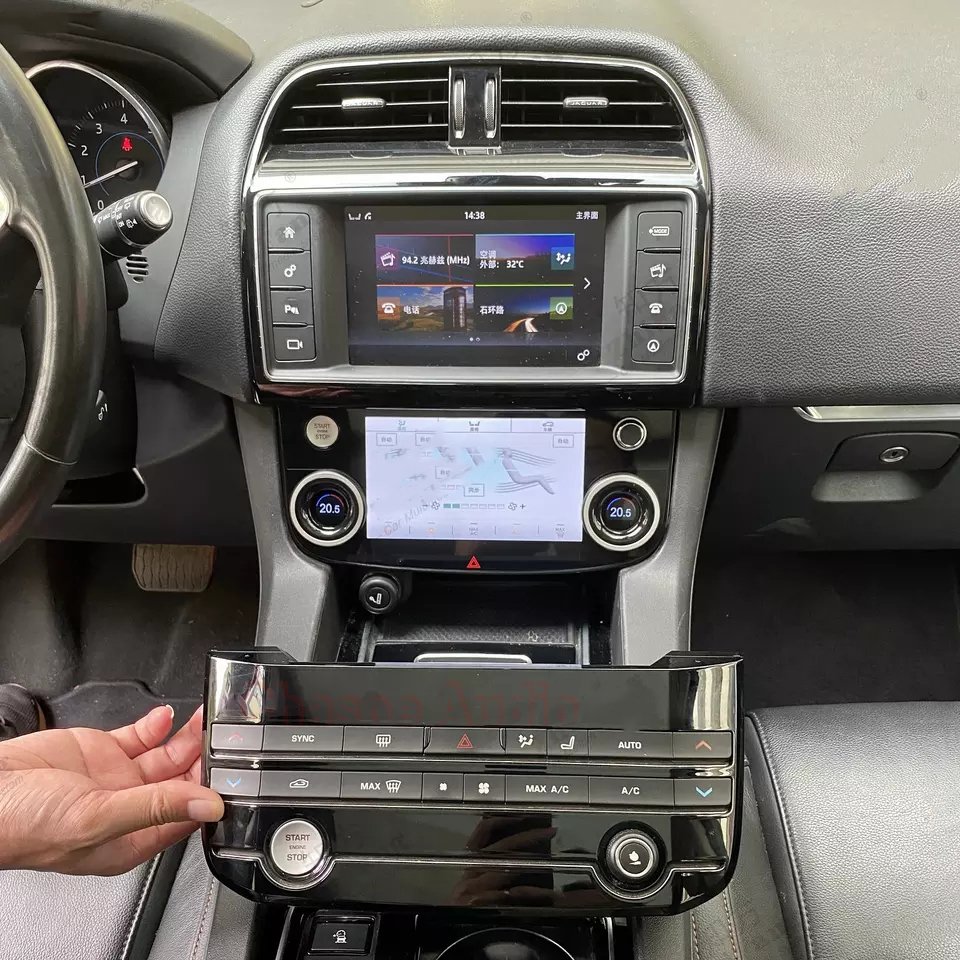 New Product 7 Inch Car Air Conditioning AC Panel Climate Display Touch Screen for Jaguar XE XEL XF XFL F-pace Smart Ac Panel