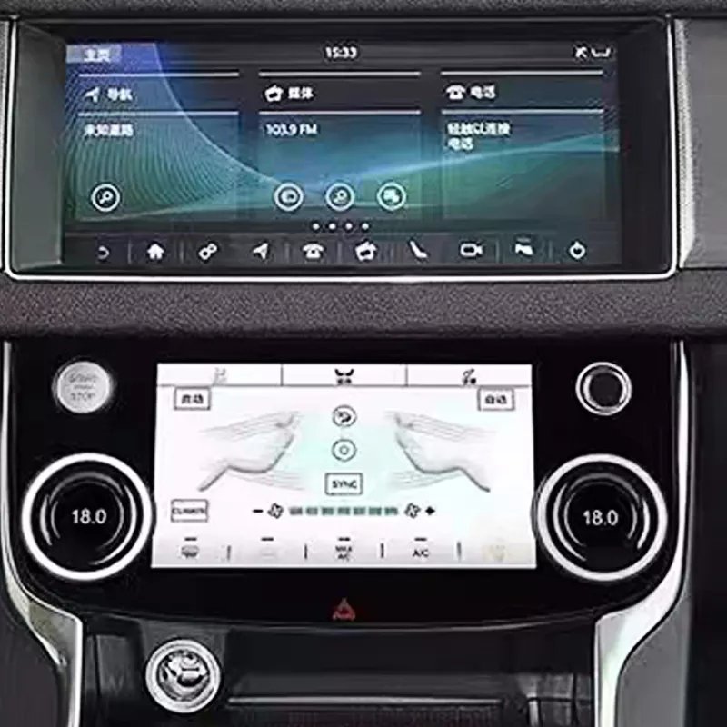 New Product 7 Inch Car Air Conditioning AC Panel Climate Display Touch Screen for Jaguar XE XEL XF XFL F-pace Smart Ac Panel