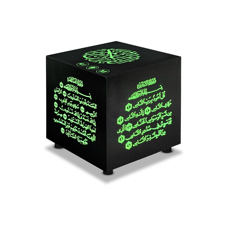 Portable Touch Quran Speaker Lamp with MP3 Mini Black Quran Player Arabic Islamic Song APP Remote Control