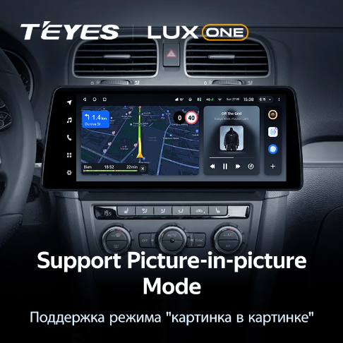 TEYES LUX ONE for Toyota Volkswagen Hyundai Kia Renault Suzuki Honda Audi Lada Nissan Car Radio Multimedia Video Player Radio