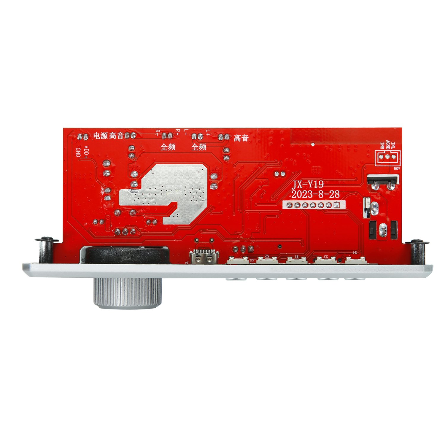 80W DIY Car MP3 Player Bluetooth 5.0 FM Radio Board 6.5mm Microphone 12V AUX USB Handsfree Recorder TF Car MP3 Decoder Amplifier