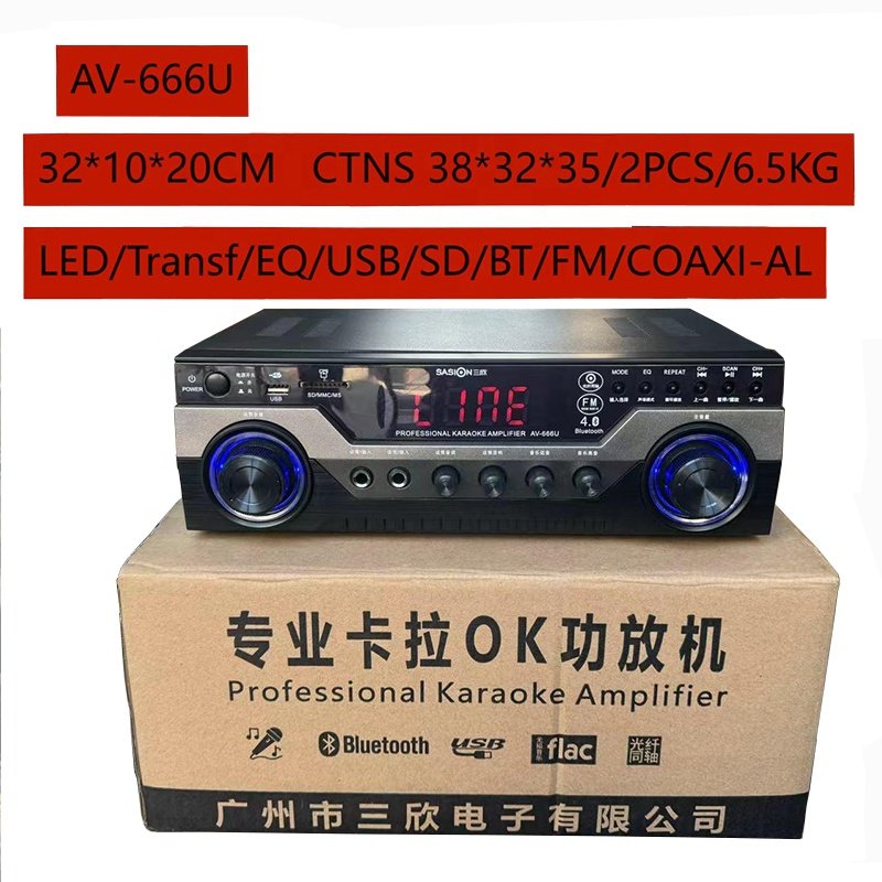 AV-666U Optical COAXIAL Input Professional Mic. Mixing Sound Amplifier with BT/USB/SD/MMC/MS/AUX/FM Functions & EQ Mode.
