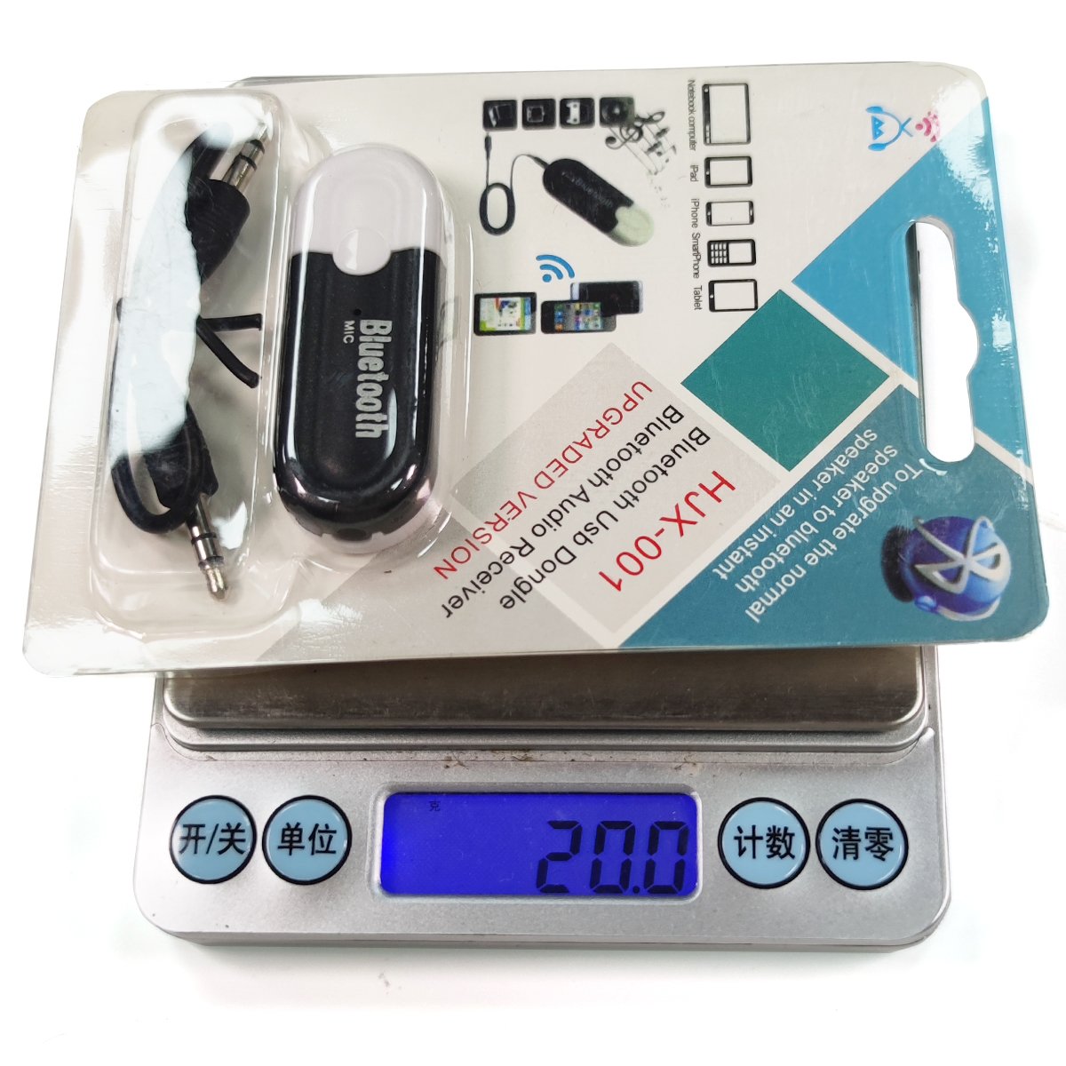 Car U Disk Amplifier BT-aux Adapter Car Wireless Audio Speaker USB BT-audio Receiver