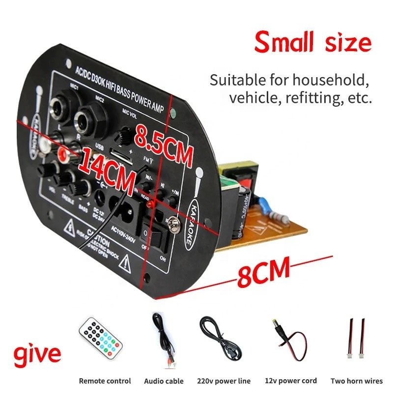 AC/DC D3 Amplifier Board Power 45W Output 12/24V 110/220V Subwoofer Dual Microphone for 4 Ohms 6-10 Inch Car Speakers Subwoofer
