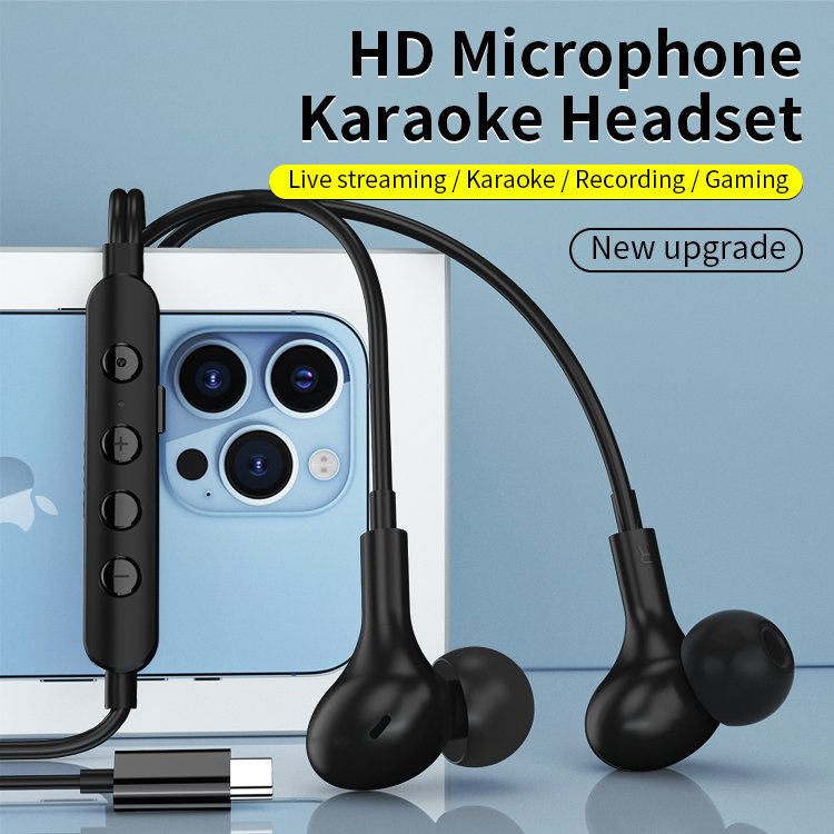 Metal heavy bass K-song gaming wire-controlled headphones phone K-song gaming earphone Live voice changing singing recording