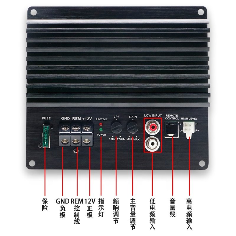 Factory Wholesale Car Audio Power Amplifier Subwoofer Power Amplifier Board Audio Diy Amplifier Board Car Player