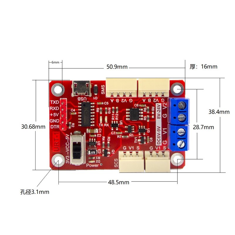 Feetech FE-URT-1 Multi Function Serial Port signal Converter USB/URAT to SMS Servo (RS485) &SCS Servo(TTL)